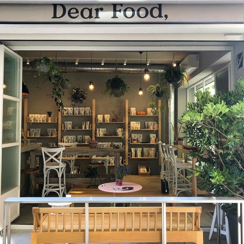 Dear Food