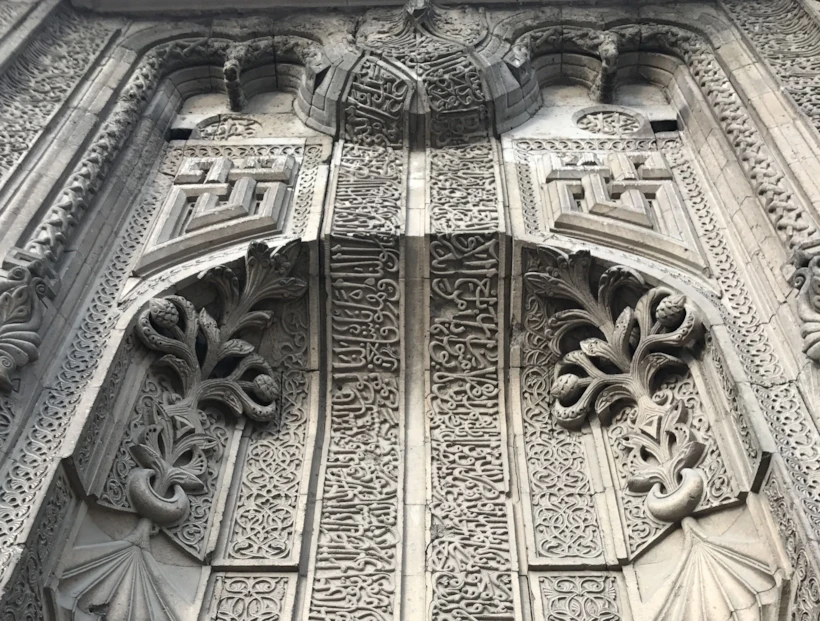Karatay Medresesi ve İnce Medrese