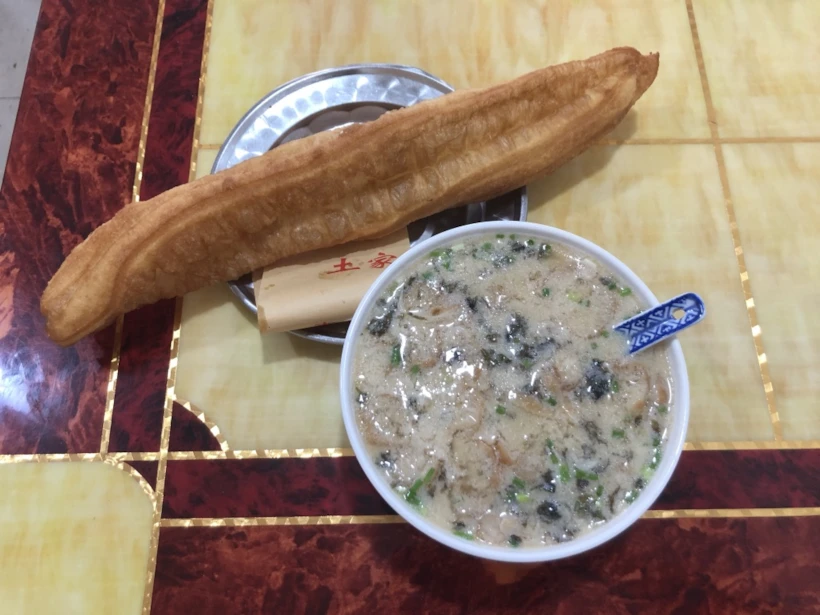 You Tiao & Dou Jiang