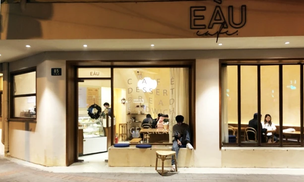  Eau Cafe