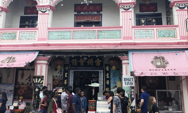 Jonker Sokağı, Malezya