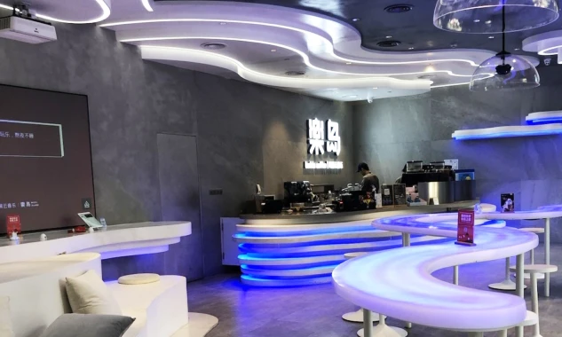 Sinan Lu Üzerindeki Luckin Coffee|