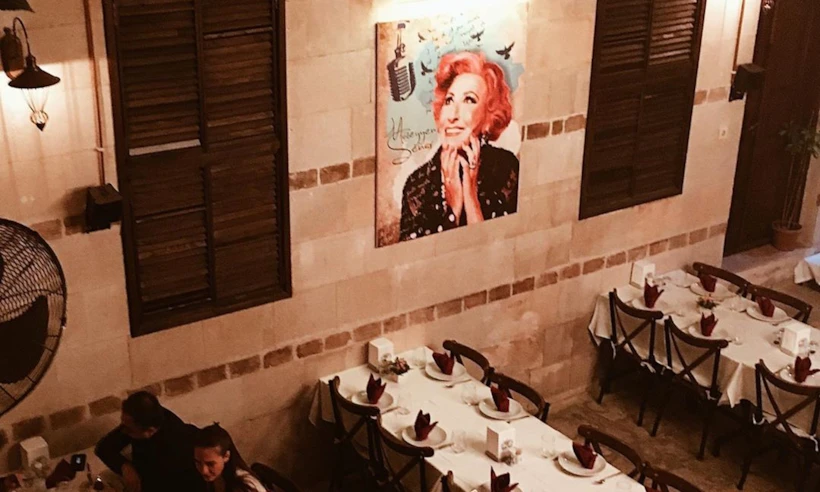 Müzeyyen Meyhane, Antakya