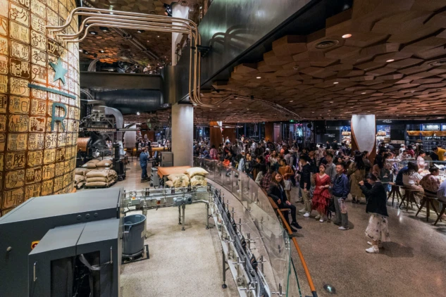 Starbucks Reserve 