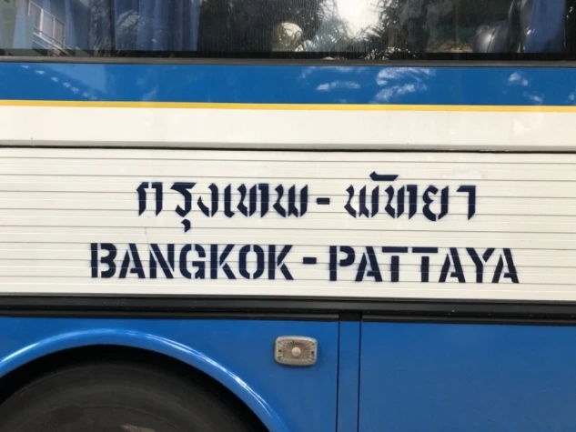 Pattaya'da Otobüs Yolculuğu