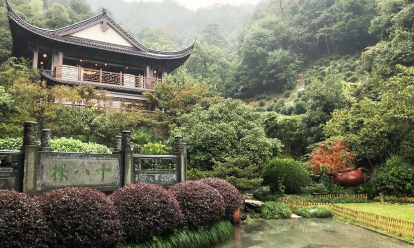 China National Tea Museum Longjing Village, Hangzhou