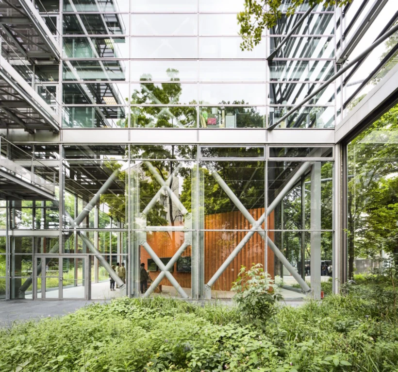 Fondation Cartier Pour l’Art Contemporain 
