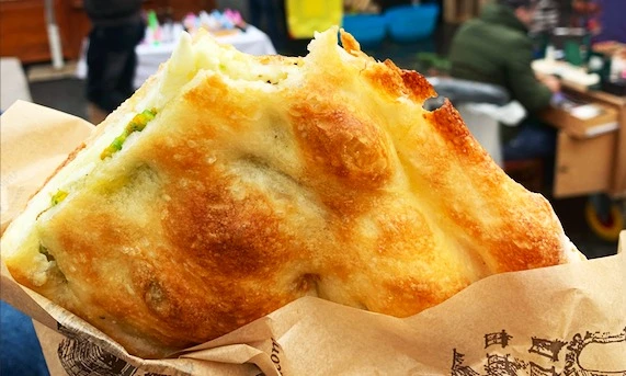 Forno Campo de Fiori 