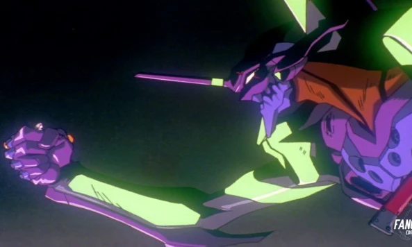 Neon Genesis Evangelion