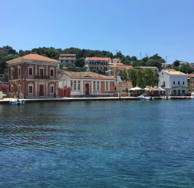 Gaios 