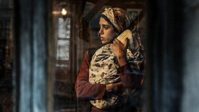 Kız Kardeşler