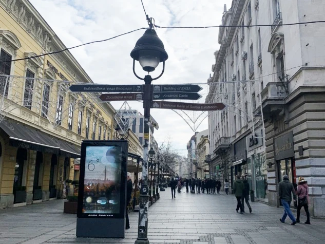 Knez Mihailov Caddesi