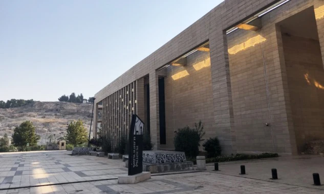 Şanlıurfa Arkeoloji Müzesi 