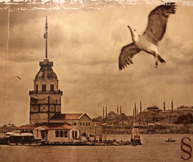 İstanbul Hatırası, Kitap Kapağı