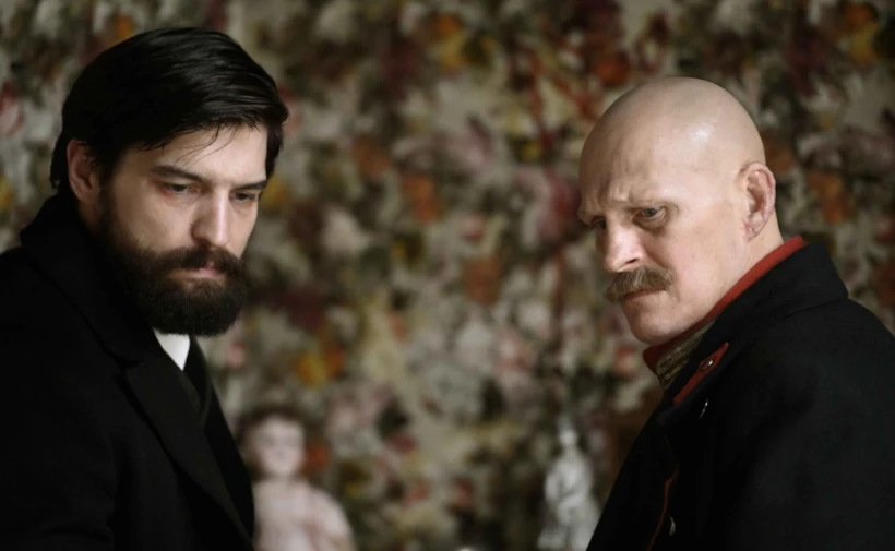 Freud Dizisi