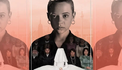 Unorthodox: Netflix'ten Yidce Bir Kabuğunu Kırma Hikayesi