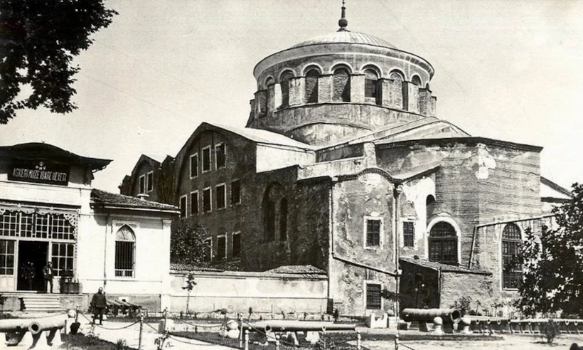 Aya İrini ve Askeri Müze
