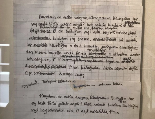 Masumiyet Müzesi