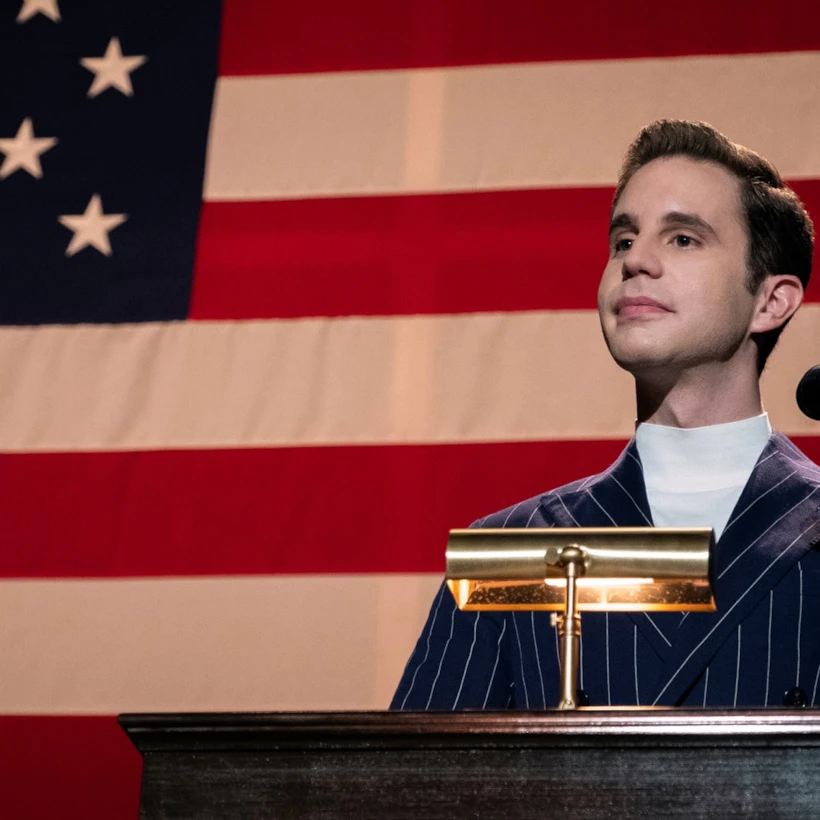 the-politician-payton-flag