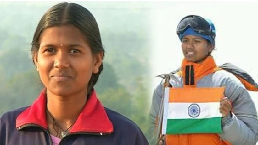 Poorna