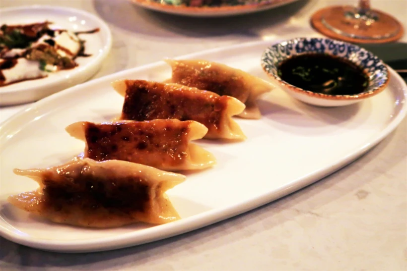 Gyoza 