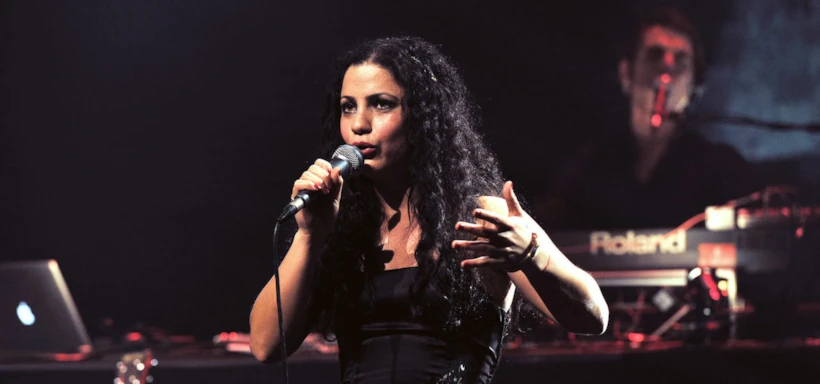 Emel Mathlouthi