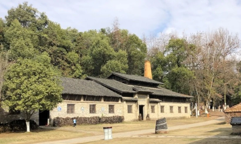 Jingdezhen