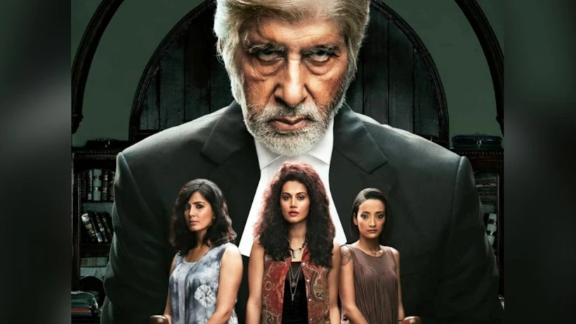 Bollywood Film Önerileri