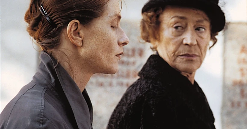 Erika ve Annesi
