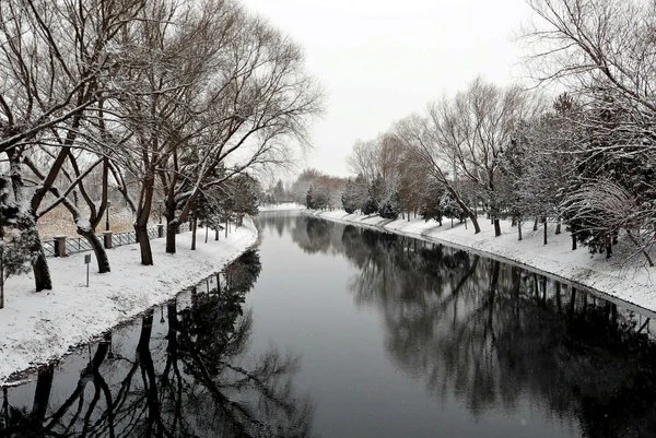 Kanlıkavak Parkı, Eskişehir