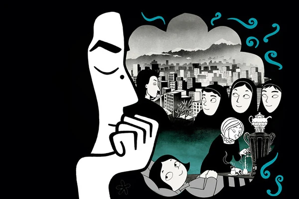 Persepolis: Aidiyetsizlik ve Bir Animasyondan Öğrenilenler