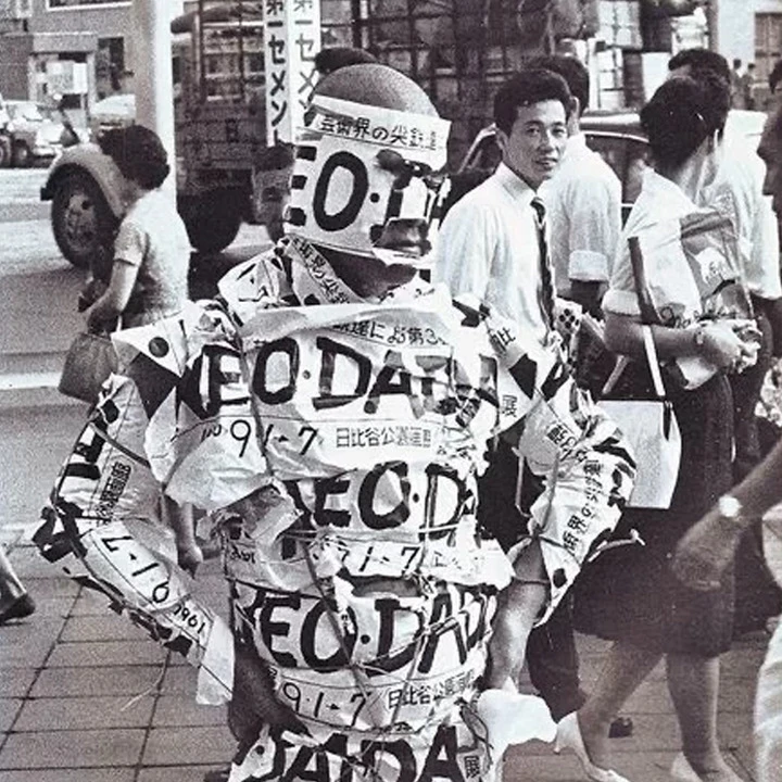 Neo Dada 