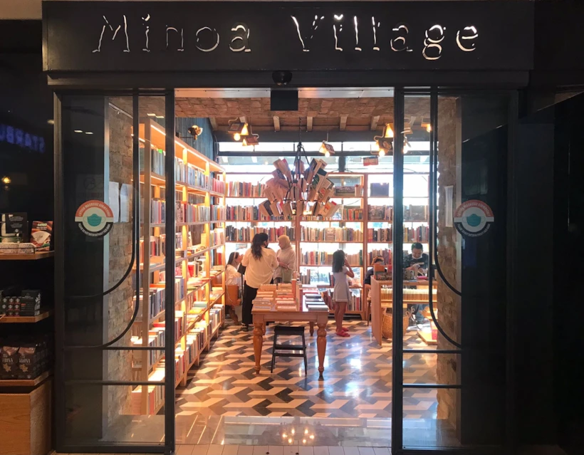 Minoa Village 