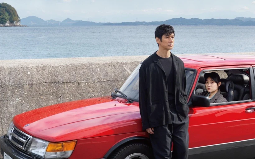 oscar adayı filmler - drive my car