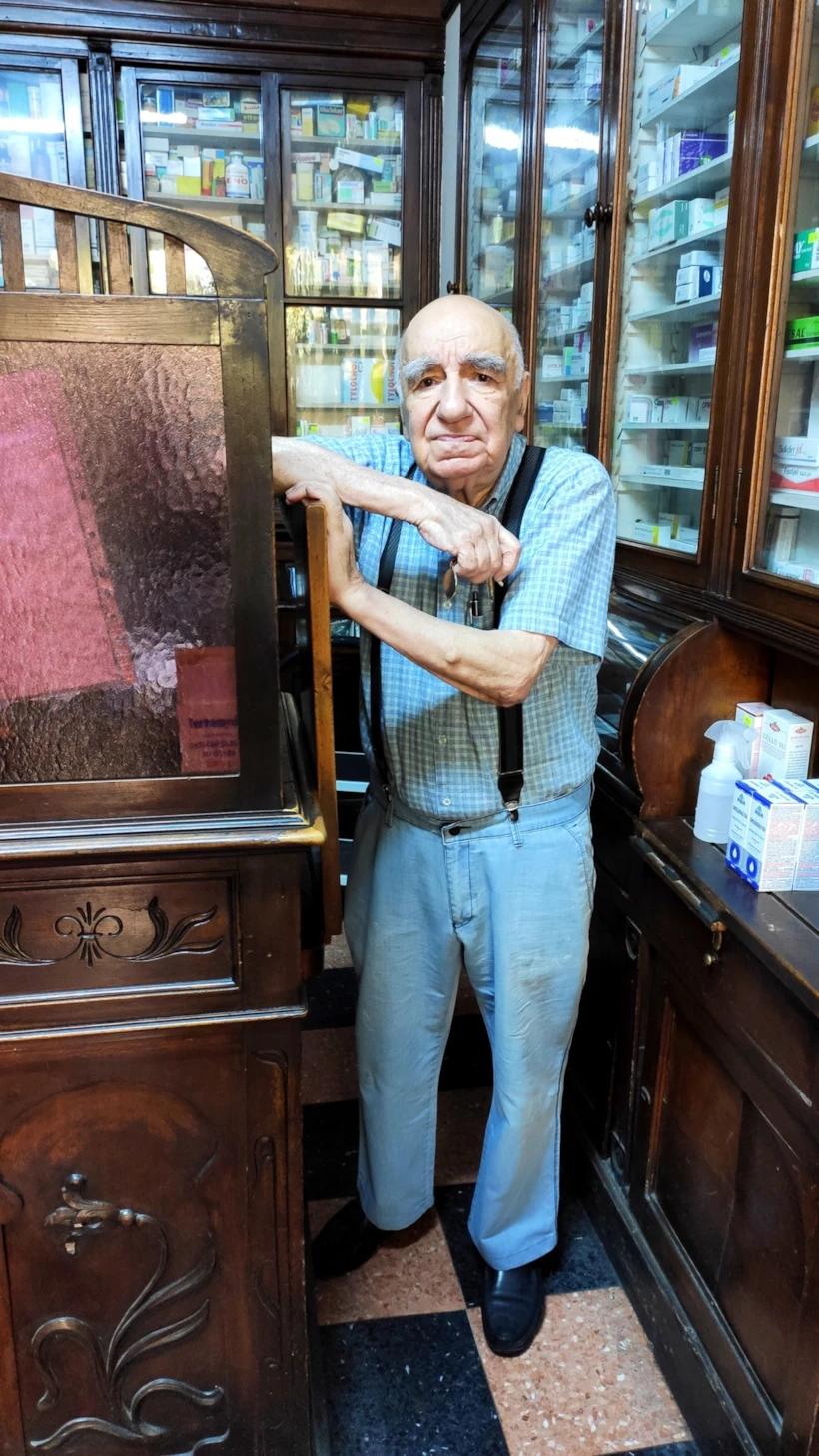 Melih Ziya Sezer  