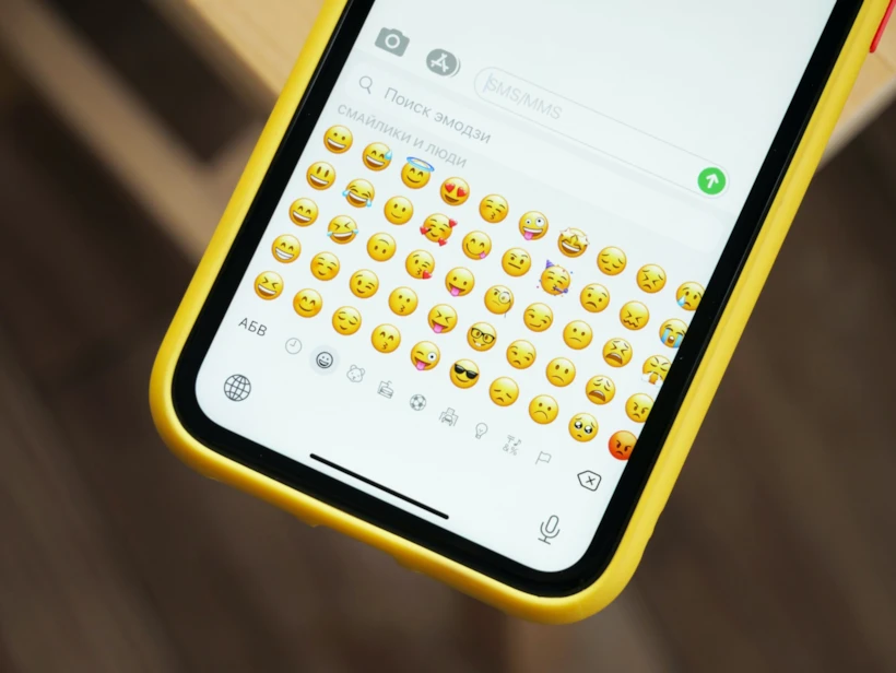 Emojiler
