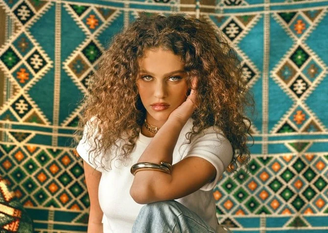 Elyanna