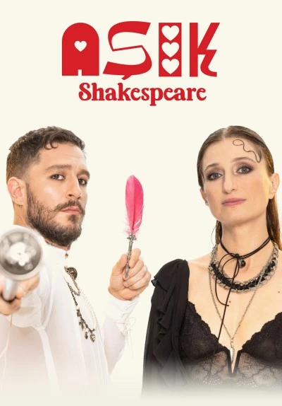 asik-shakespeare-tiyatrolar-2