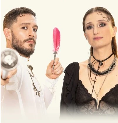 Tiyatro Mevsimi Başlıyor: 2023-2024 Sezonunda Yeni Oyunlar