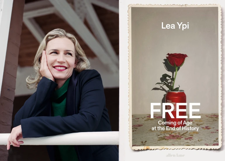 leaypiwebsite