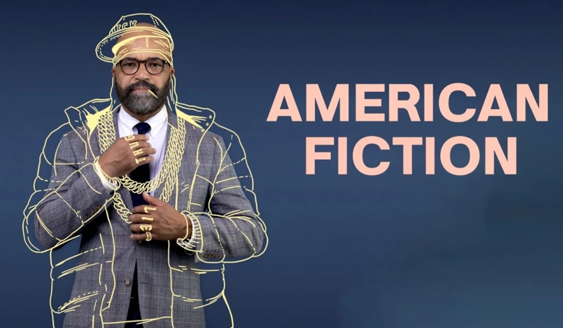 american-fiction
