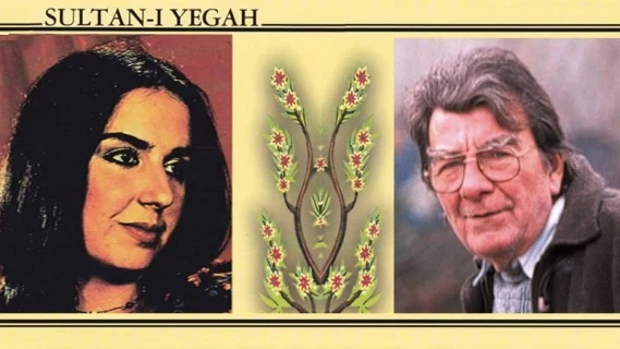 sultaniyegah