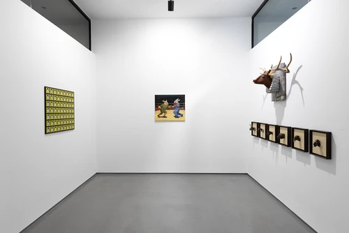 2024-artsumer-blind-spot