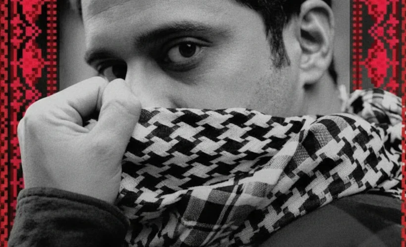 Kardeşlerimi Arıyorum: Paranoyanın Gölgesinde Kimlik ve Öteki