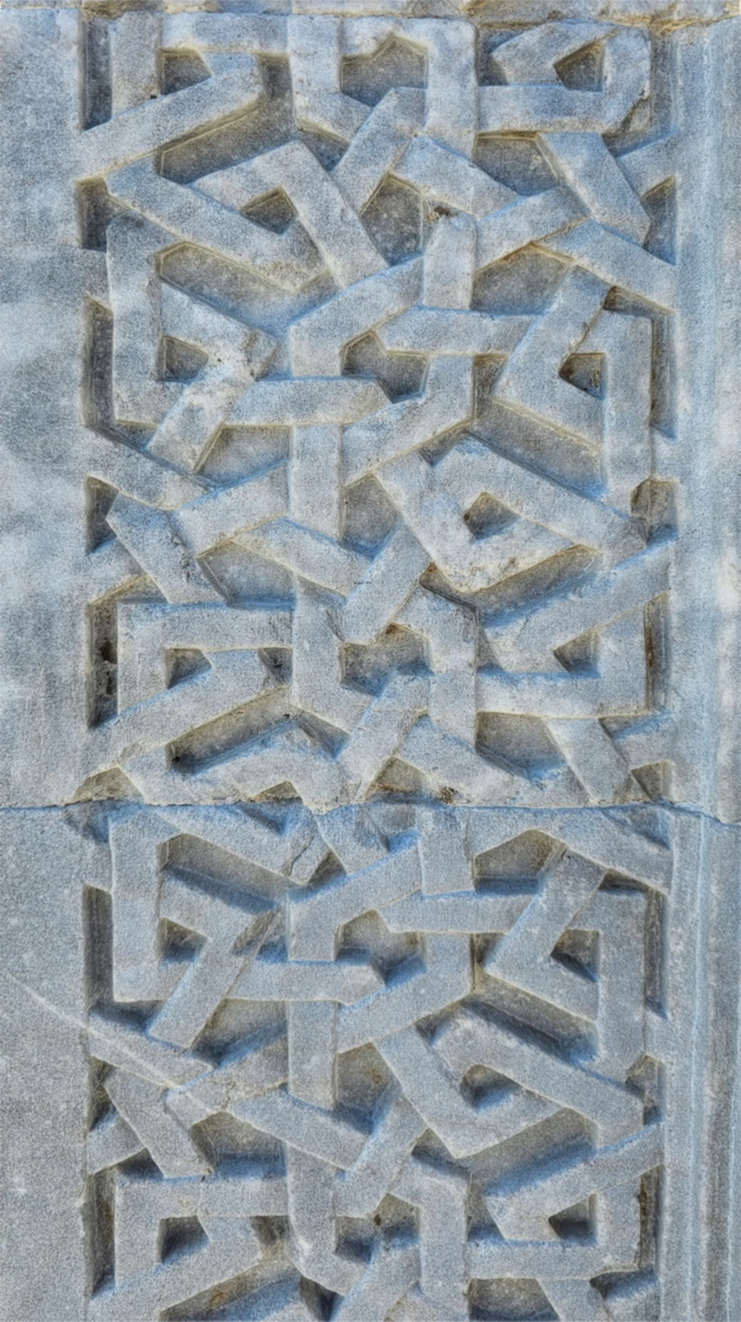 alaaddin-cami-_kenar-bordur_-konya-1220-30-x-16-8-cm